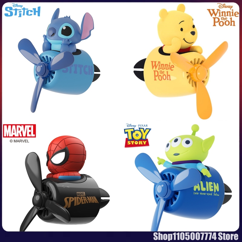 Interior Design Application - Stitch Spiderman personajes alienígenos coche montado