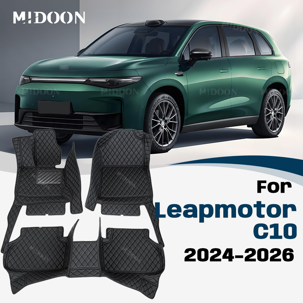 Interior Design Ai - MIDOON Alfombrillas Personalizadas para Leapmotor C10