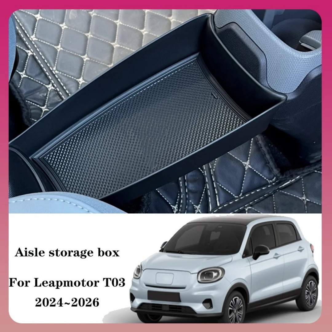 Interior Design Application - Para Leapmotor T03 2024 2025: Caja