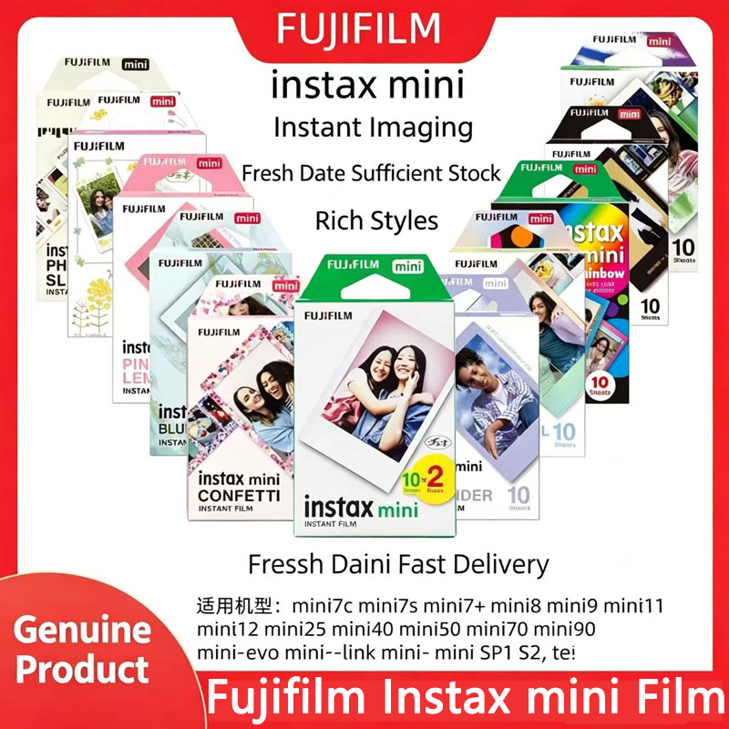 Interior Design Pinterest - Películas clásicas Fujifilm Instax Mini 12