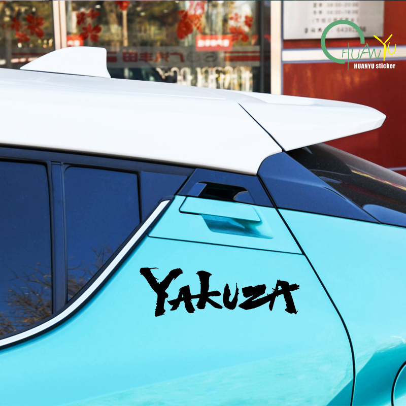 Yakuza juego Logo pegatinas de - Interior Design Logo reseña y precio