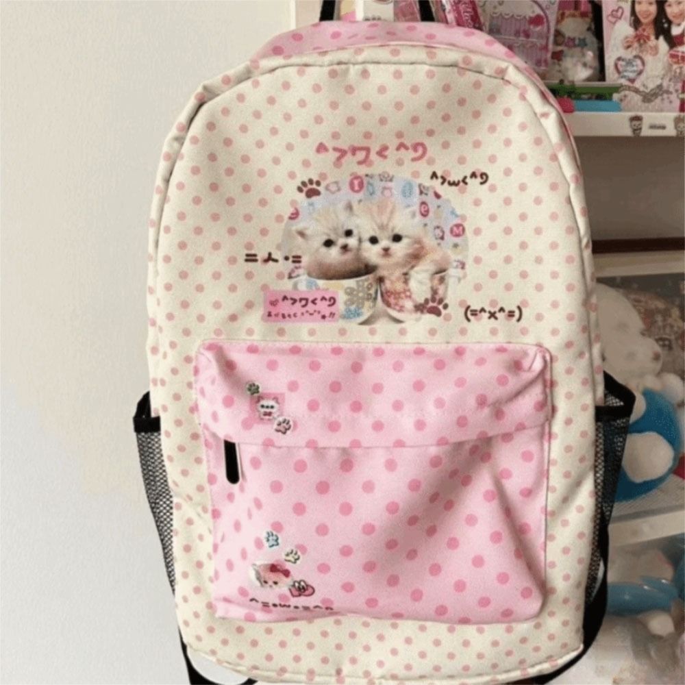 Mochilas Kawaii con contraste  - Interior Design Handbook reseña y precio