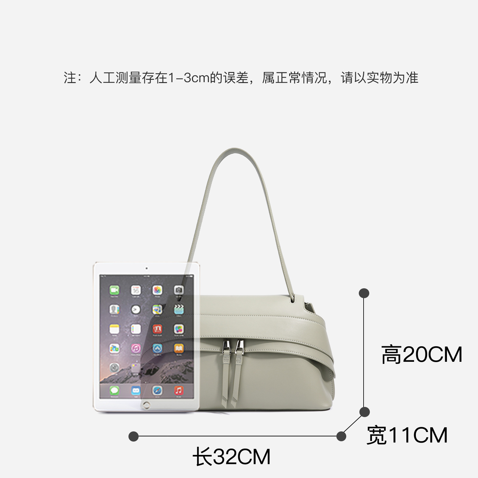 Bolso de Hombro JW 2026, Nuevo - Interior Design Trends 2026 reseña y precio