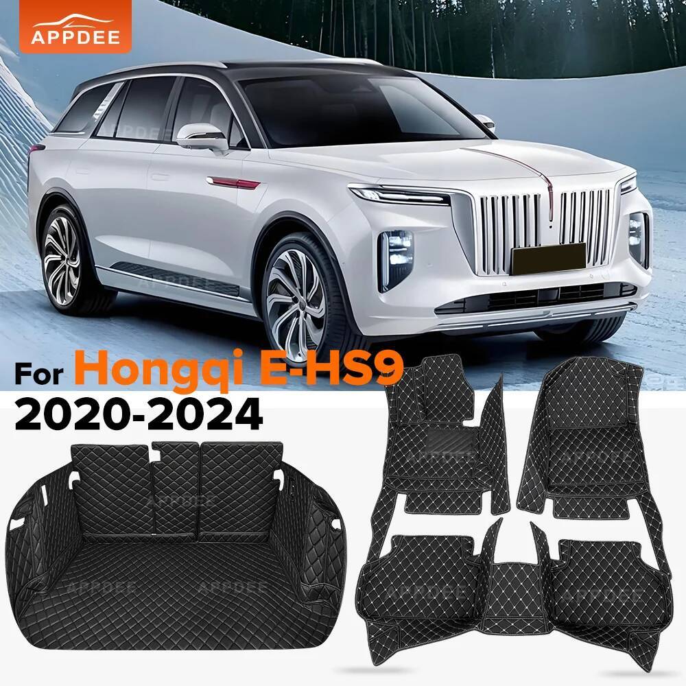 Alfombrillas para Hongqi E-HS9 - Interior Design Ai reseña y precio