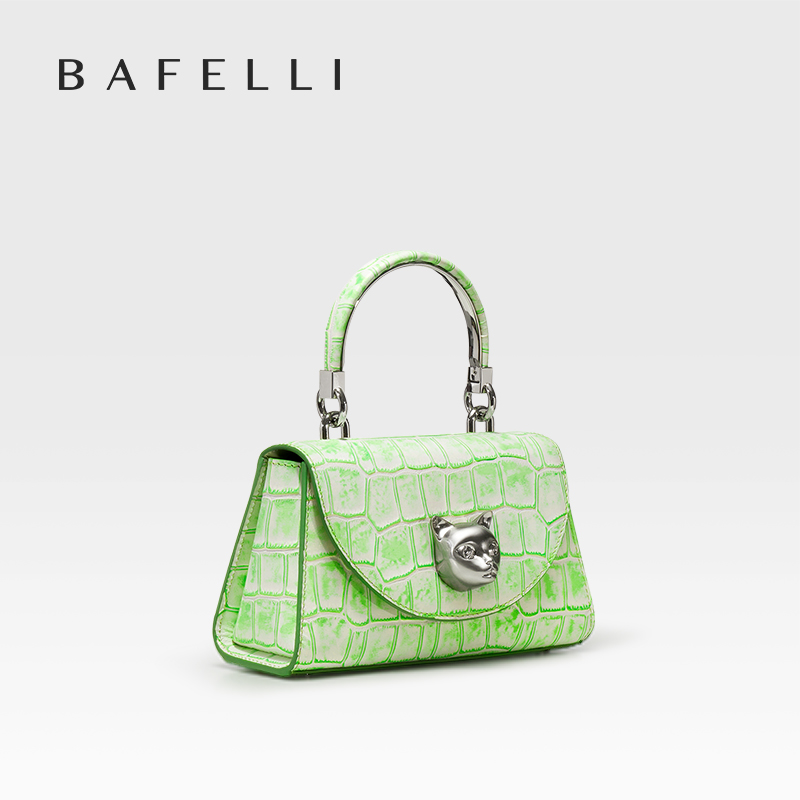 BAFELLI 2026 NUEVO BOLSO DE MU - Interior Design Trends 2026 reseña y precio