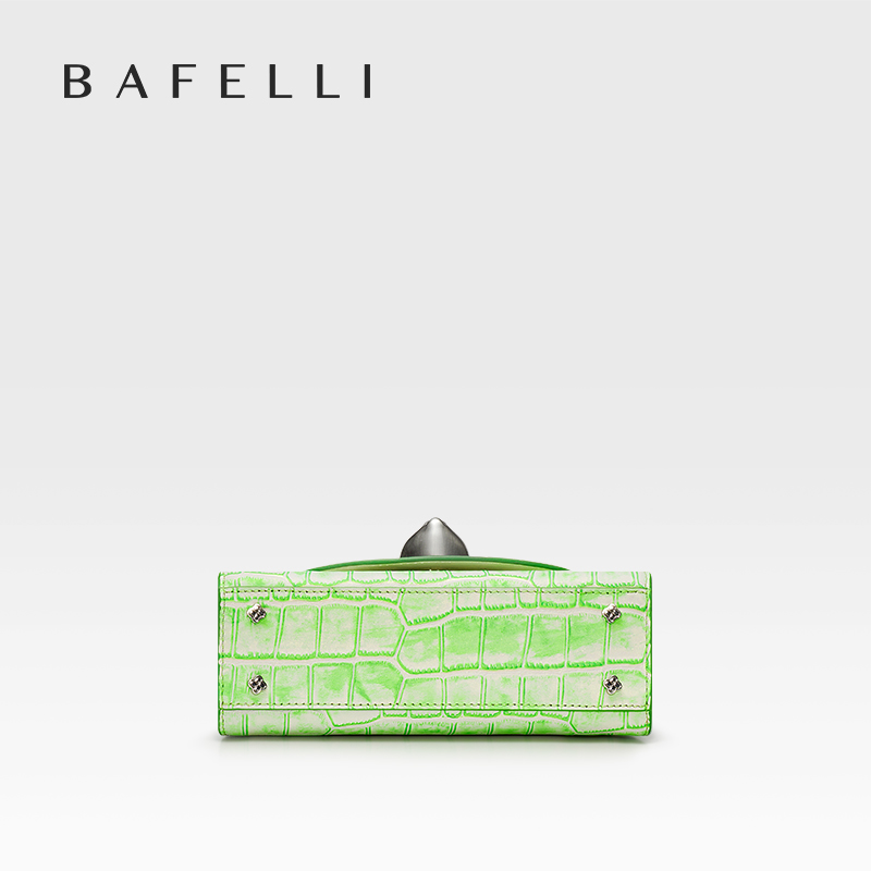 BAFELLI 2026 NUEVO BOLSO DE MU - Interior Design Trends 2026 reseña y precio
